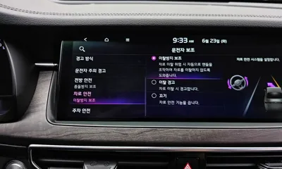 Kia K7