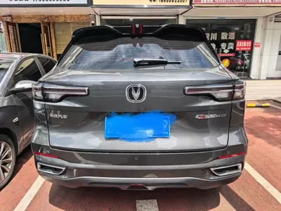 Changan CS55PLUS