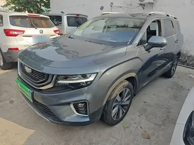 Geely Haoyue