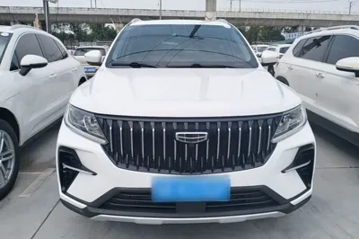 Geely Auto Vision X6