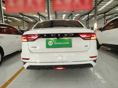 Geely Auto Emgrand