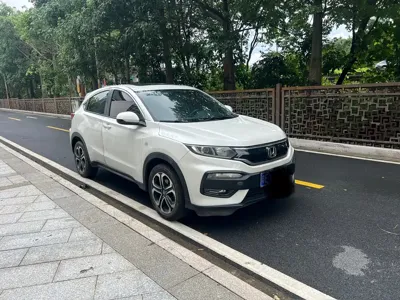 Honda XR-V