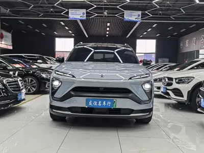 Nio ES6