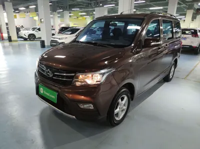 CHANGAN KAICHENG Ounuo S