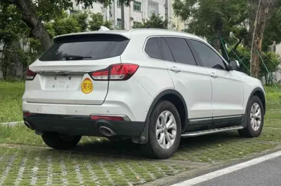 Hanteng X7