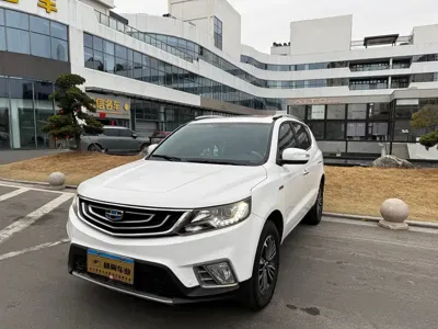 Geely Vision X6