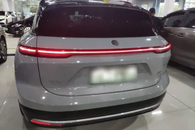 Nio ES6