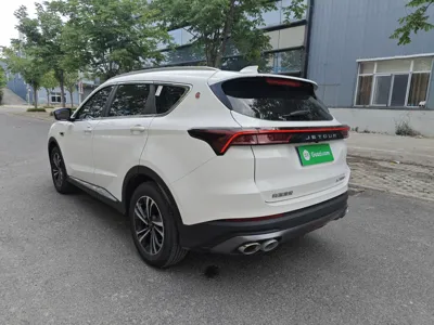 Jetour X70 Plus