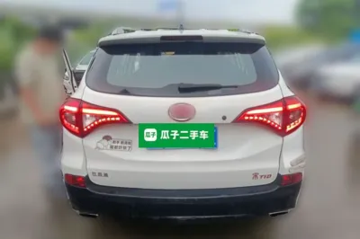 BYD Song