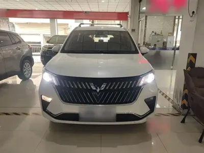 Wuling Jiachen