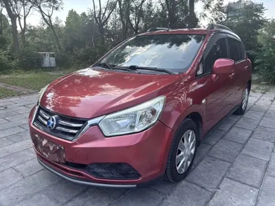 Venucia R50