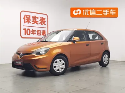 MG 3