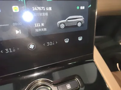 Nio ES8