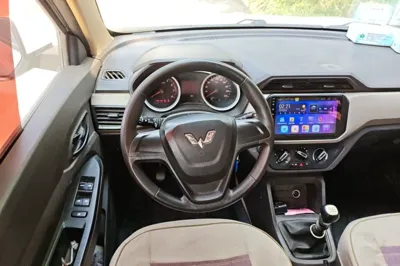 Wuling Hongguang