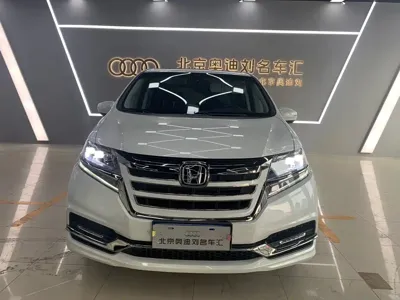 Honda Elysion