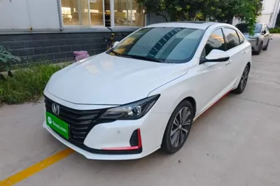 Changan Ruicheng CC