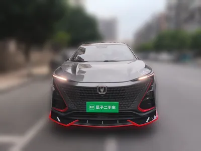 Changan UNI-T