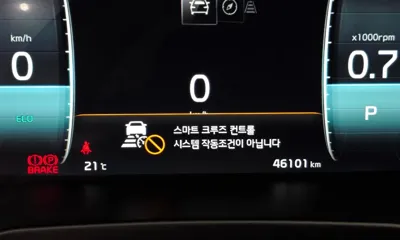 Kia K7