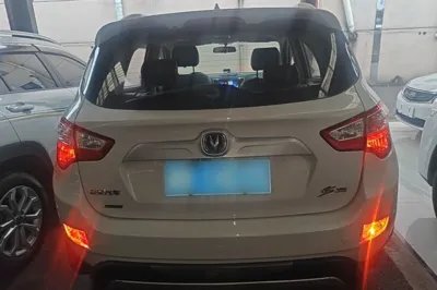 Changan CS35