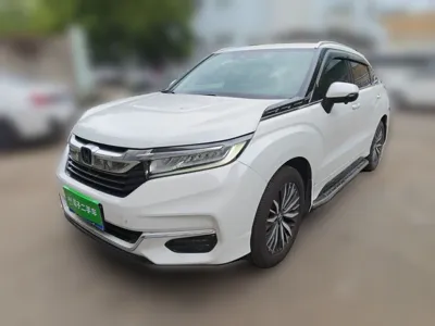 Honda Avancier