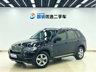 BMW X5 (Import)