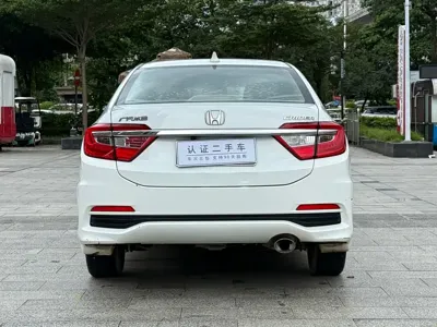 Honda Crider