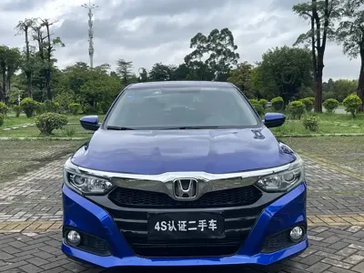Honda Crider