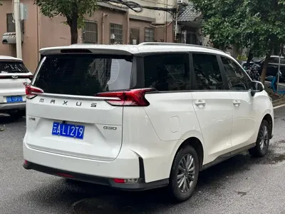 大通 G50