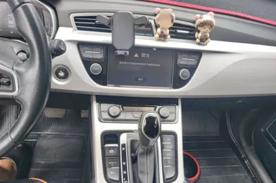 Geely Auto Emgrand X7 Sport
