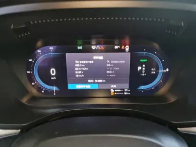 Volvo XC60 PHEV