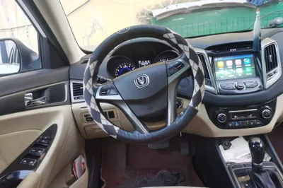 Changan Eado