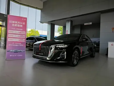 Hongqi Hongqi H5