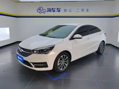 Chery Arrizo 5