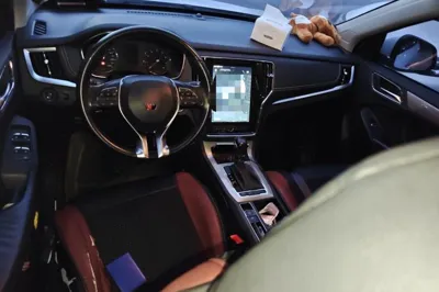Roewe RX5