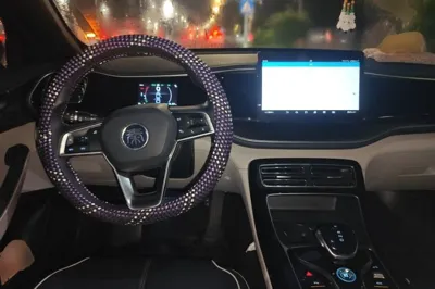 BYD Qin Plus