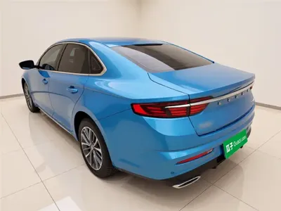 Geely Xingrui