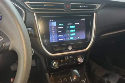 Roewe RX3