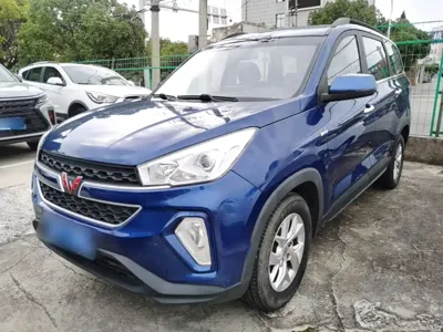 Wuling Hongguang S3