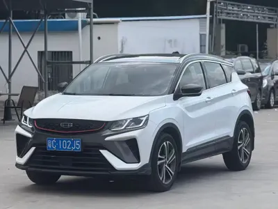 Geely Binyue
