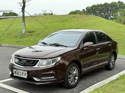 Geely Vision