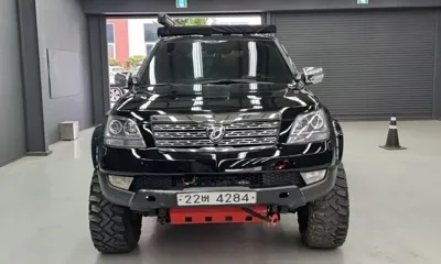 Kia Mohave