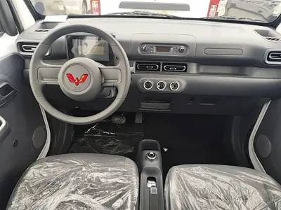 Wuling Zhiguang EV