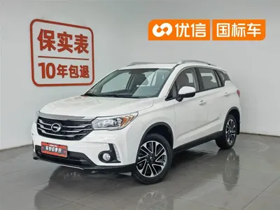 GAC Motor Trumpchi GS4