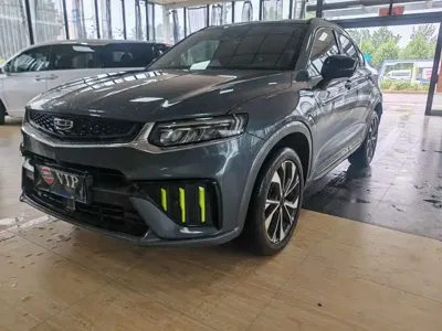 Geely Xingyue S