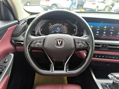 Changan 长安CS75PLUS