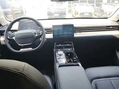 Wuling Xingguang