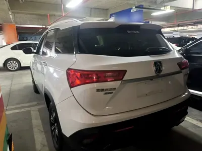 Baojun 530