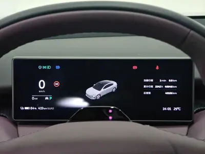 Nio ET5