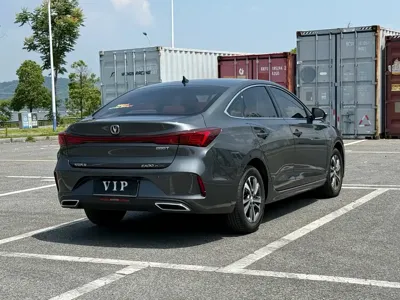 Changan Eado