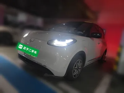Wuling Bingo